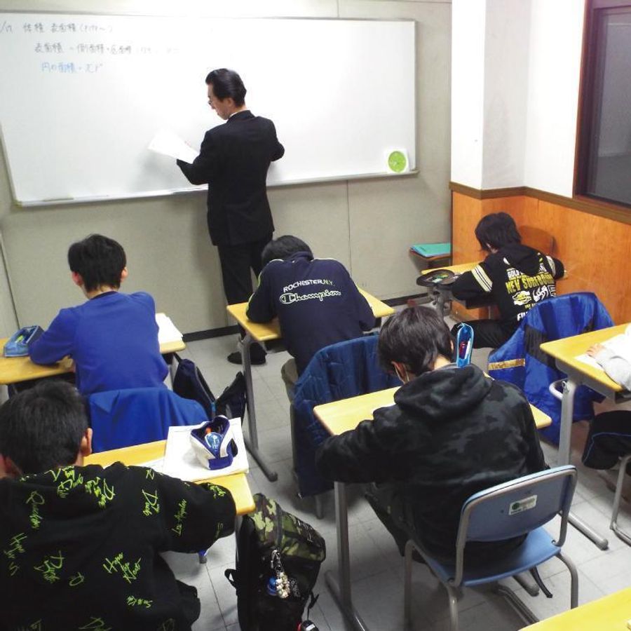 俊英館フレックス 狭山入曽校11