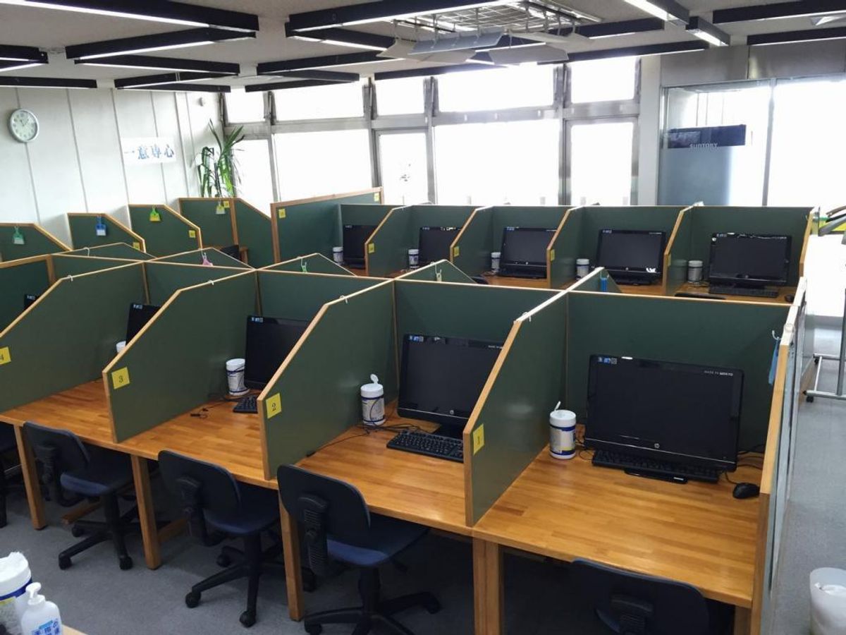 英智学館 築館校15