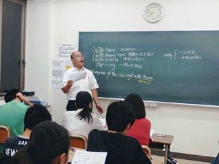 クリエイト進学ゼミ 教室 3