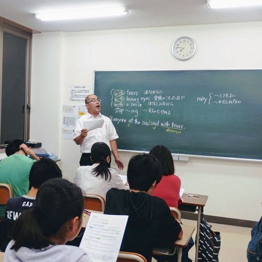 クリエイト進学ゼミ 本郷教室4