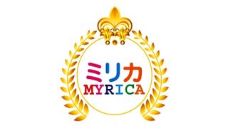 ミリカキッズ英語