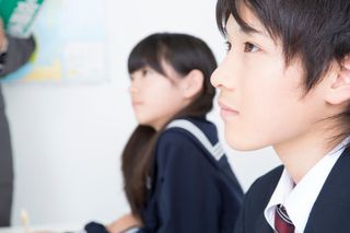 西東京予備校 教室 0