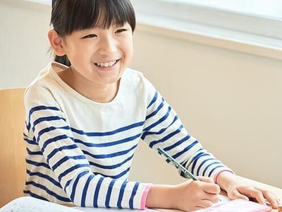 個別教室のアルファ 月寒中央教室の小学生コース