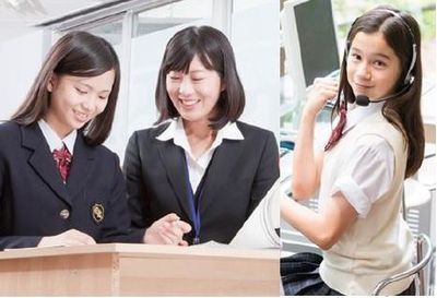 ＥＣＣの個別指導塾ベストワン 羽咋校の英語コンプリートコース