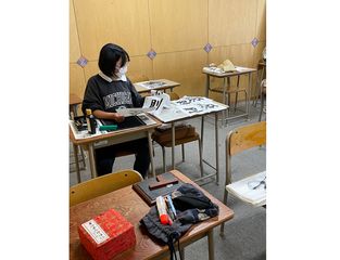 グリフ書道教室 教室 0