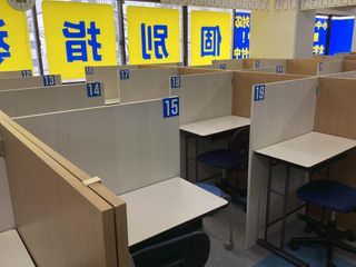 個別指導の明光義塾 三ノ輪教室6