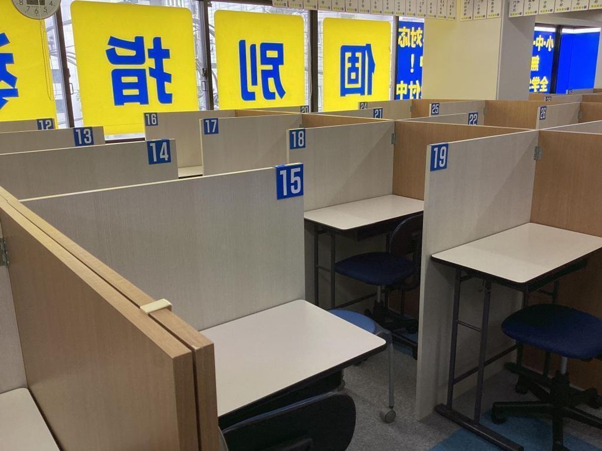 個別指導の明光義塾 三ノ輪教室6