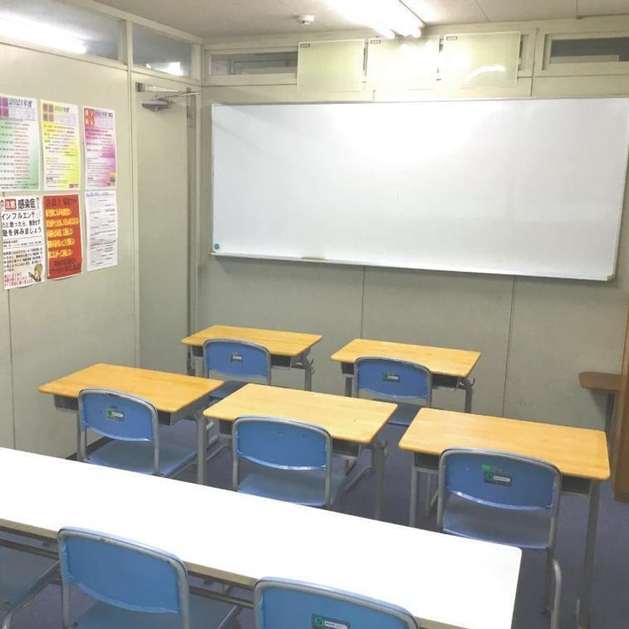 俊英館フレックス 狭山入曽校9