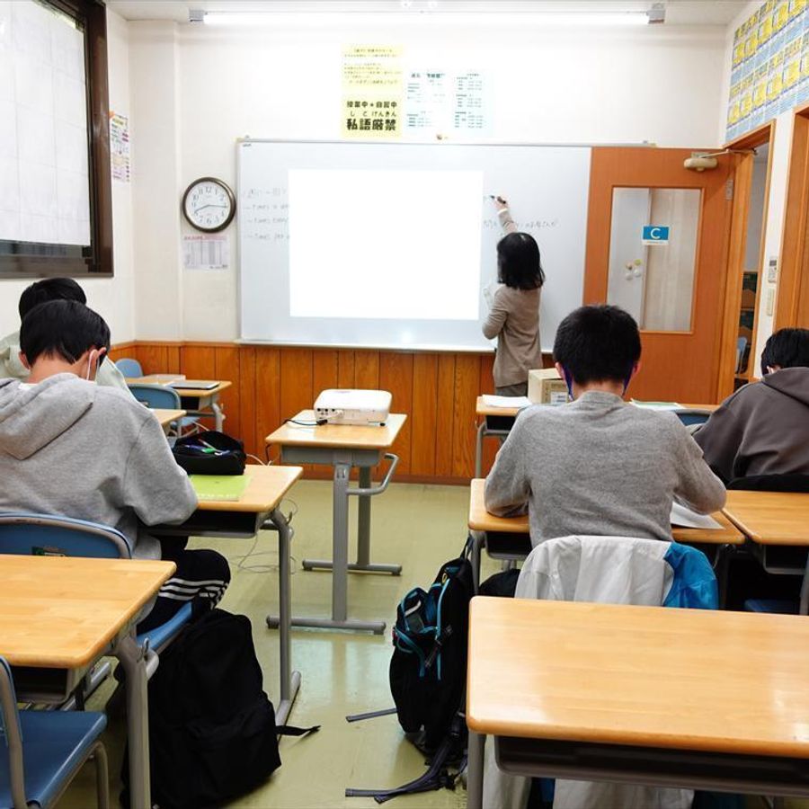 俊英館フレックス 日高中央校12