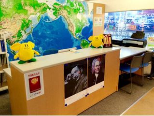 個別指導 スクールIE 杉田校3