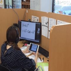 個別指導 スクールIE 町田金井校9