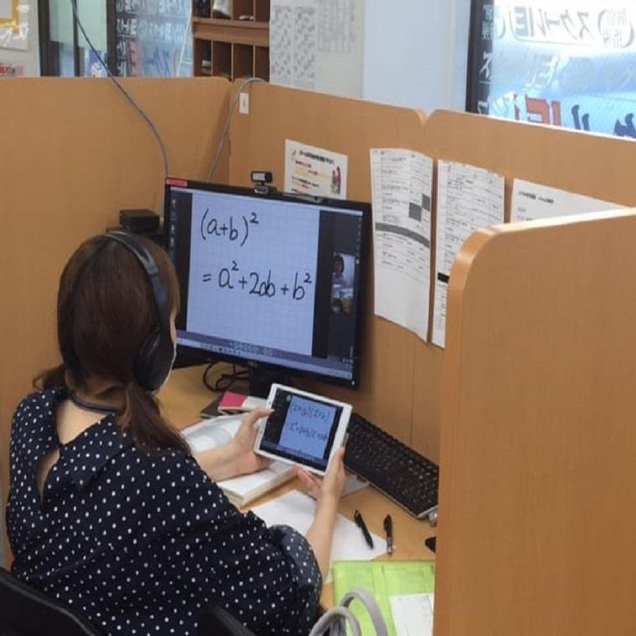 個別指導 スクールIE 町田金井校9