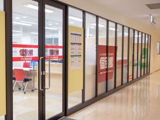 個別館 逆瀬川校2