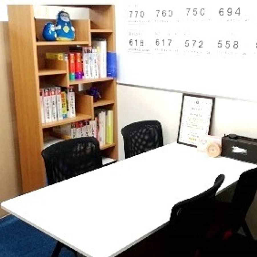 個別指導の明光義塾 鶴見仲通教室7