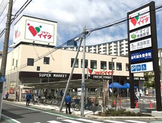 ベネッセの英語教室 BE studio（プラザ校） コモディイイダ金町プラザ6