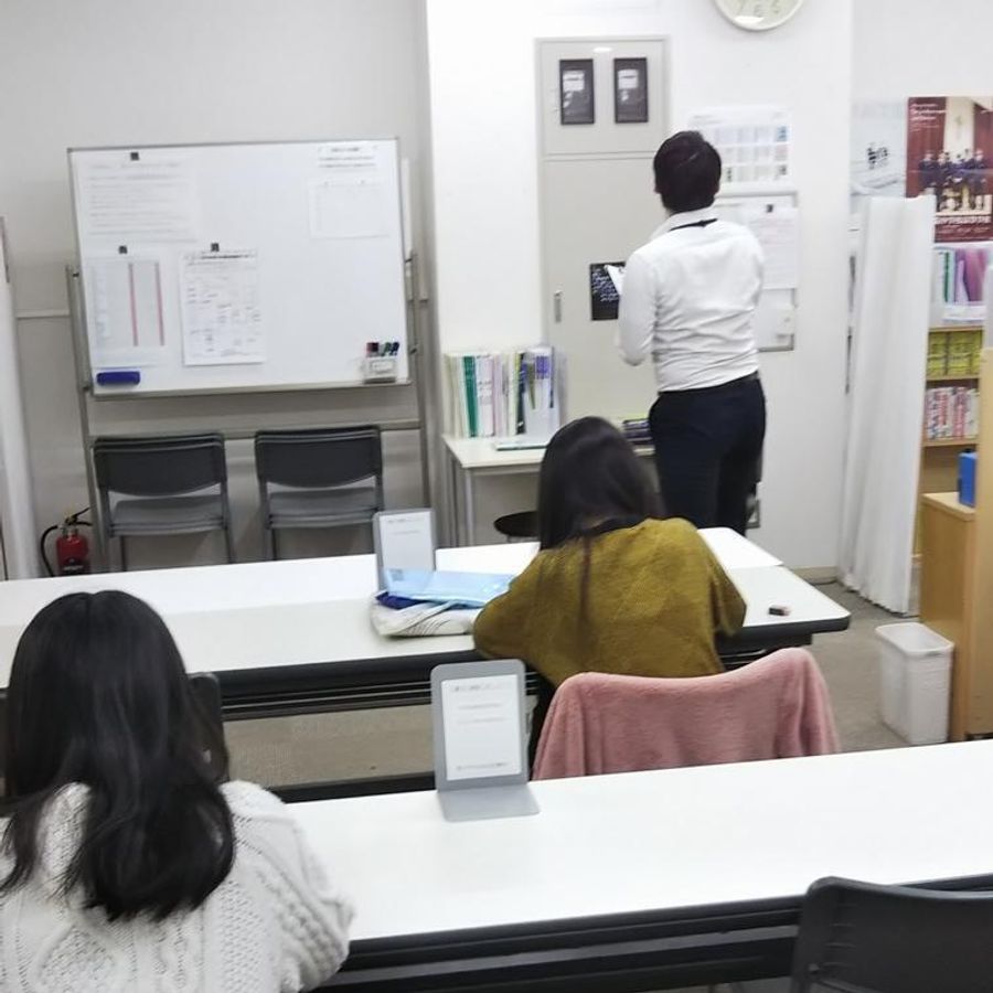 個別指導アイアルファ 本牧校6