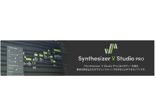 アイバ楽器オリジナルコース【デスクトップミュージック】 教室 3