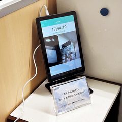 個別指導学院サクシード 仲町台校9