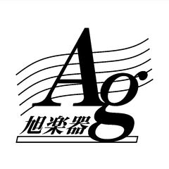 旭楽器音楽教室【ピアノコース】