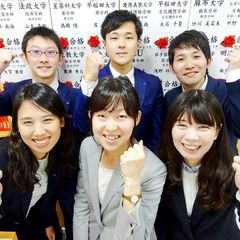 四谷学院 南浦和校6