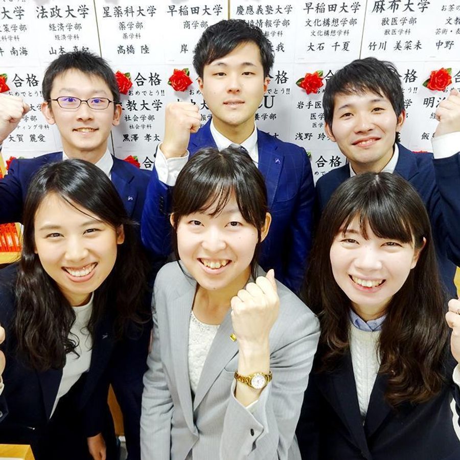 四谷学院 南浦和校6