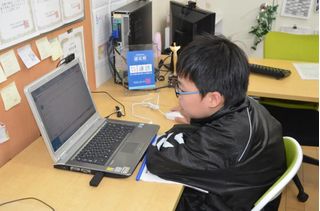 個別指導のｏｎｅ塾 教室 4