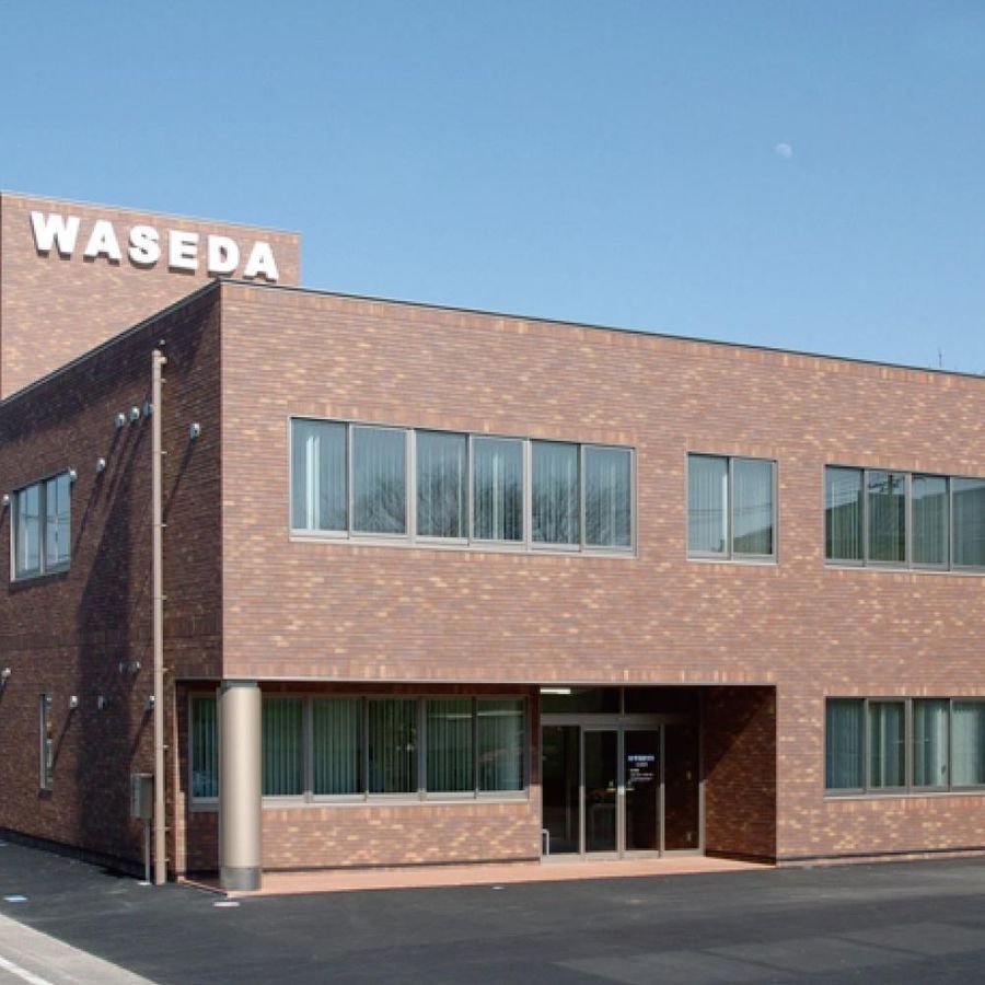 W早稲田ゼミ 大泉校2