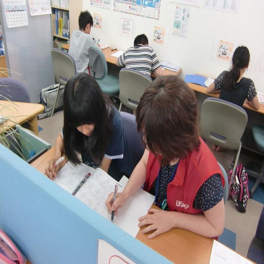 成基の個別教育ゴールフリー 津田教室4