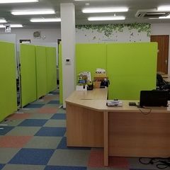 個別総合学習塾 緑成会 教室 1