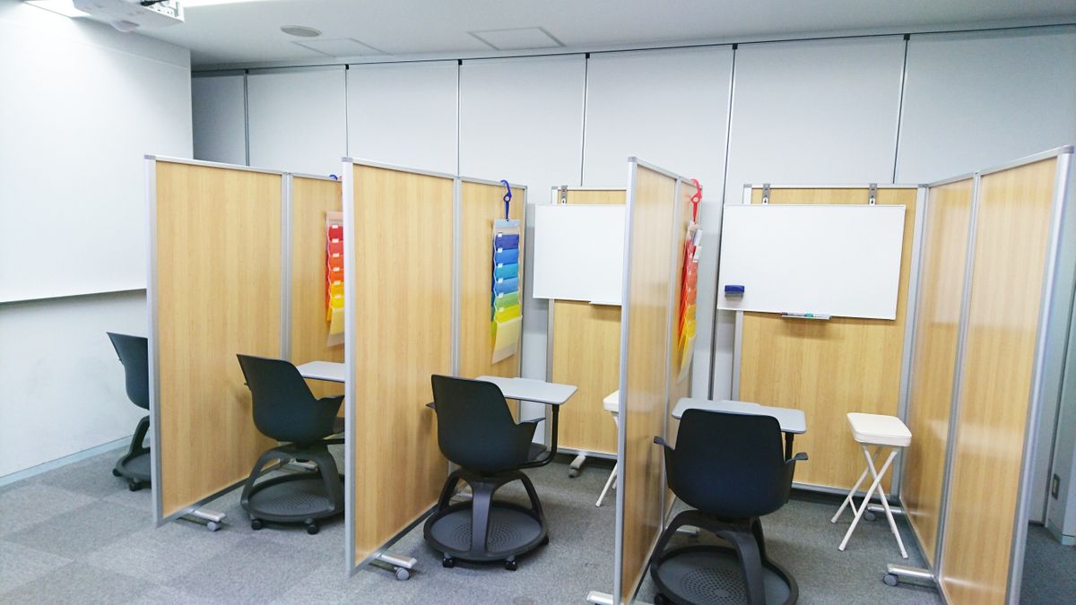 中学受験 個別指導のss 1 渋谷教室 口コミ 体験申込 子供の習い事口コミ検索サイト コドモブースター