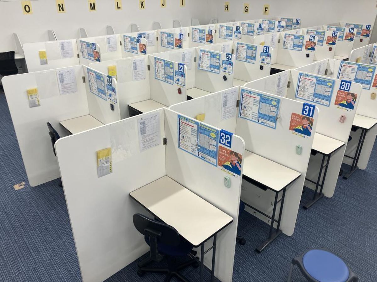 個別指導の明光義塾 川口元郷教室6