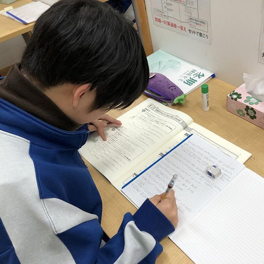 個別指導のｏｎｅ塾 下館校7