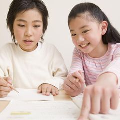 誉学習教室 教室 1