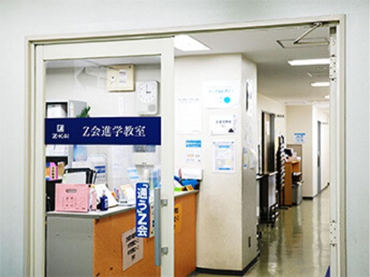 Z会の教室(関西圏) 高校受験コース 西宮北口教室6