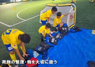 ルーケストサッカースクールpowered by シント=トロイデンVV 教室 1