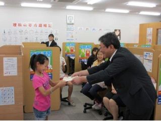 個別指導　スクールＩＥ ピエスタ桃花台校8