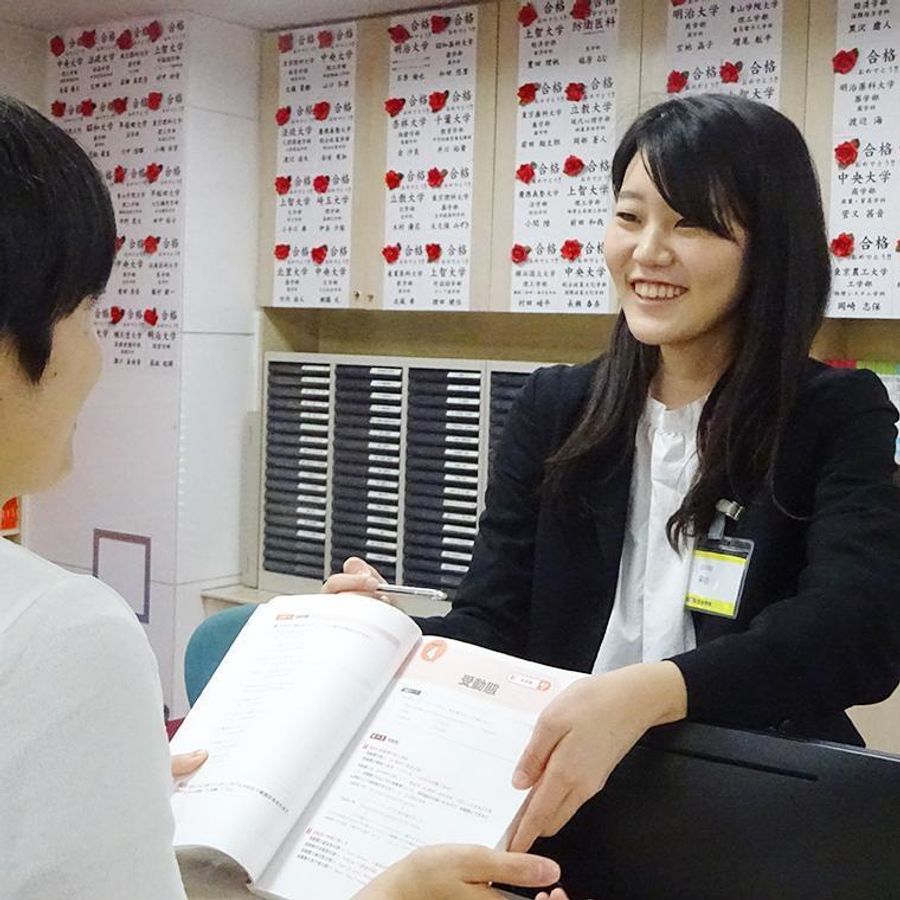 四谷学院 立川校6