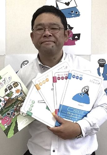 みらいミッテ 水前寺駅前教室の先生