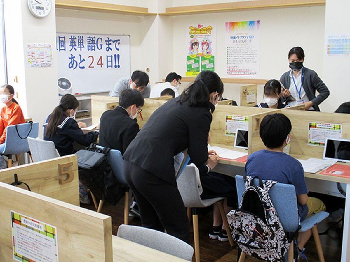 早稲田アイ・スタディＧＰ 教室 4