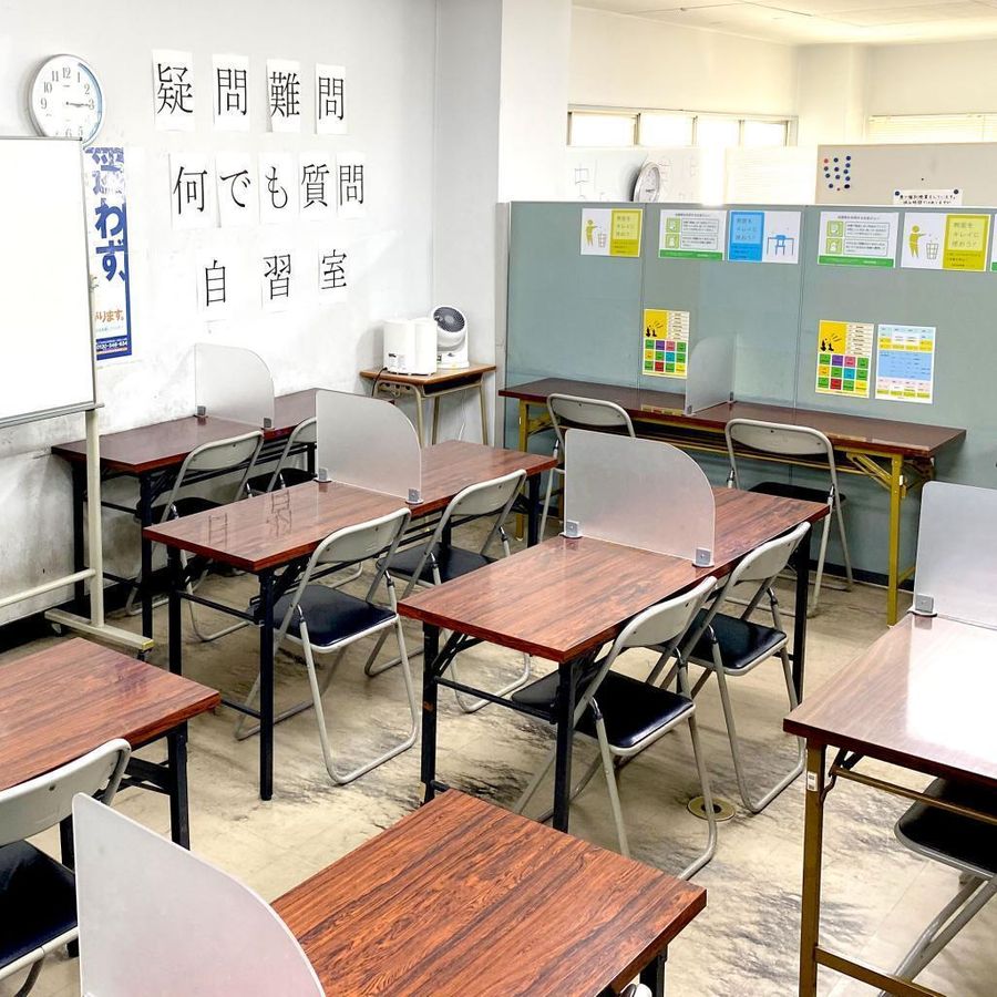 個別指導塾ノーバス 稲毛校6