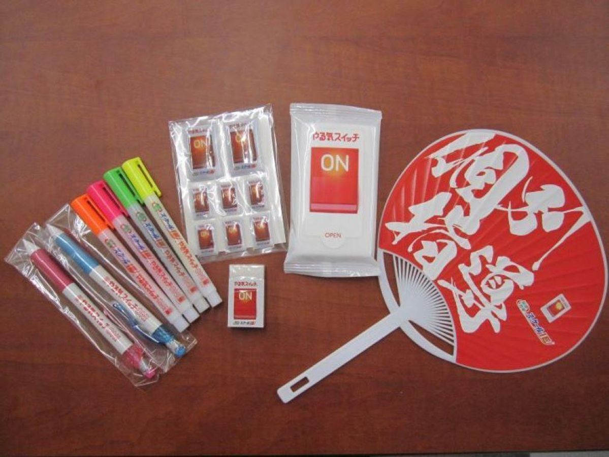 個別指導 スクールIE 郡山安積校2