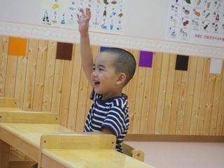 口コミが良いと評判のキッズアカデミーを体験!料金や教材内容、感想もチェック