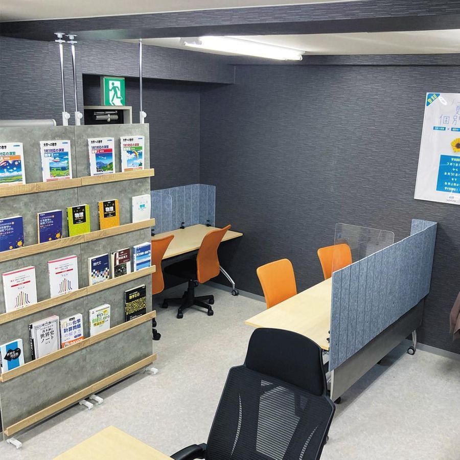 個別指導塾ノーバス 我孫子校9