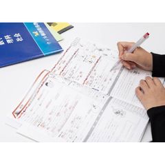 ウィル個別指導教室 坂戸校3