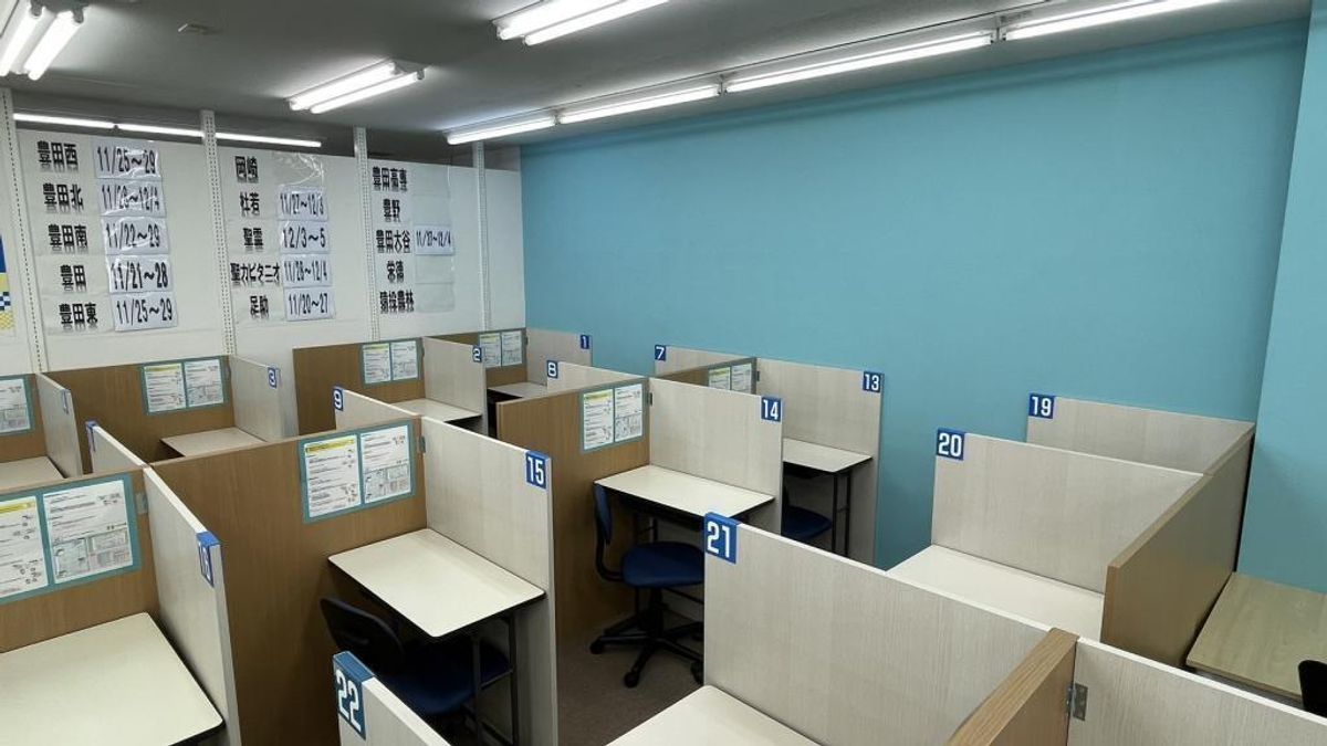 個別指導の明光義塾 豊田井上教室7