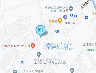 個別指導塾スタンダード 北島教室6