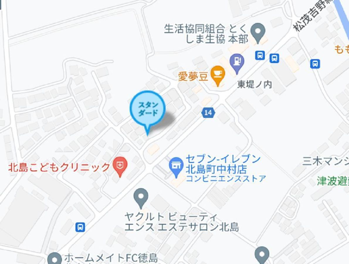 個別指導塾スタンダード 北島教室6