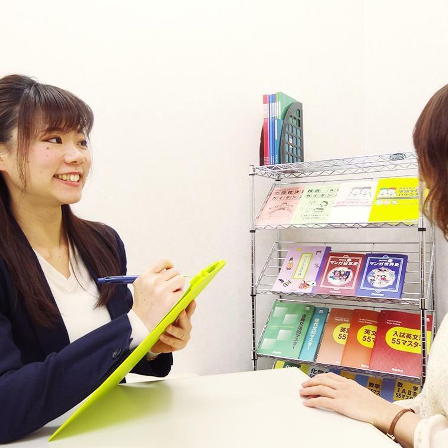 四谷学院 梅田校10