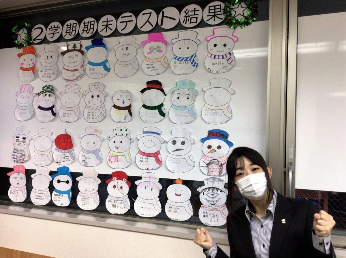 鷗州塾 都島校9