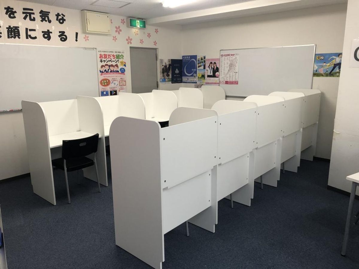 学習塾ドリーム・チーム 茨木西ゼミナール【茨木西中学校区専門】15